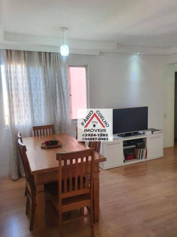 Apartamento à venda com 3 quartos, 75m² - Foto 2