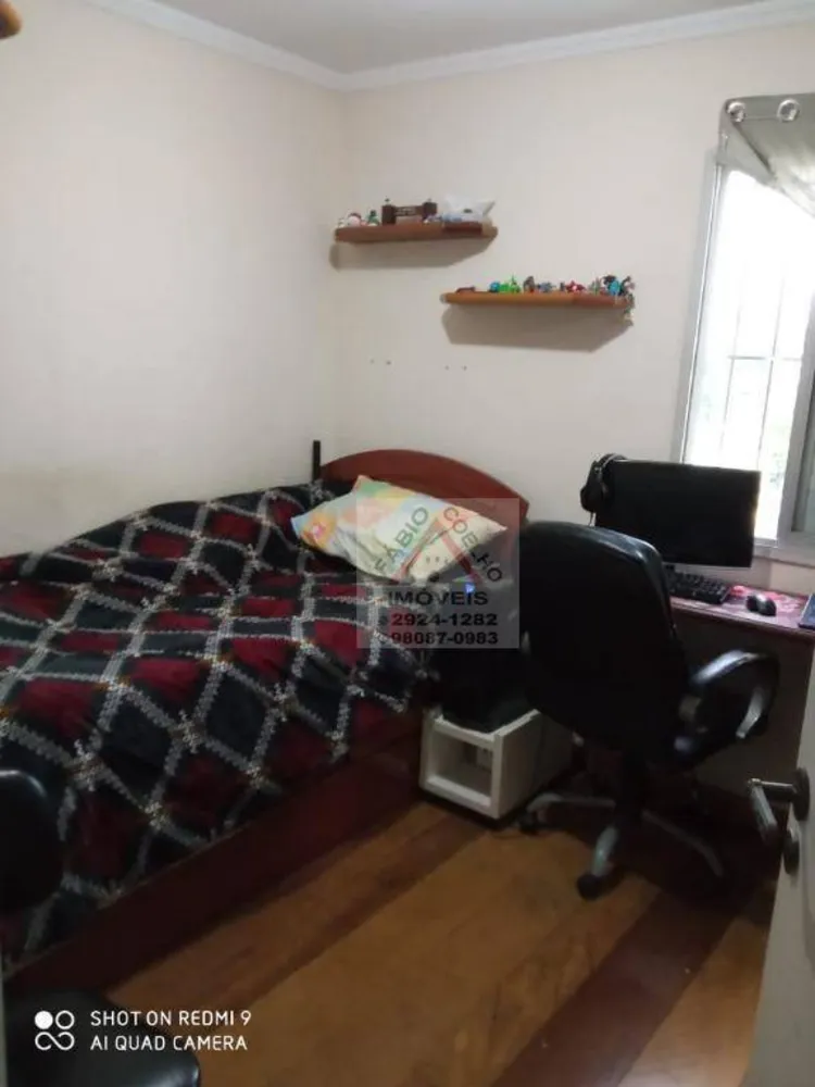 Apartamento, 3 quartos, 74 m² - Foto 14