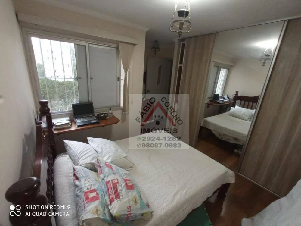 Apartamento, 3 quartos, 74 m² - Foto 9