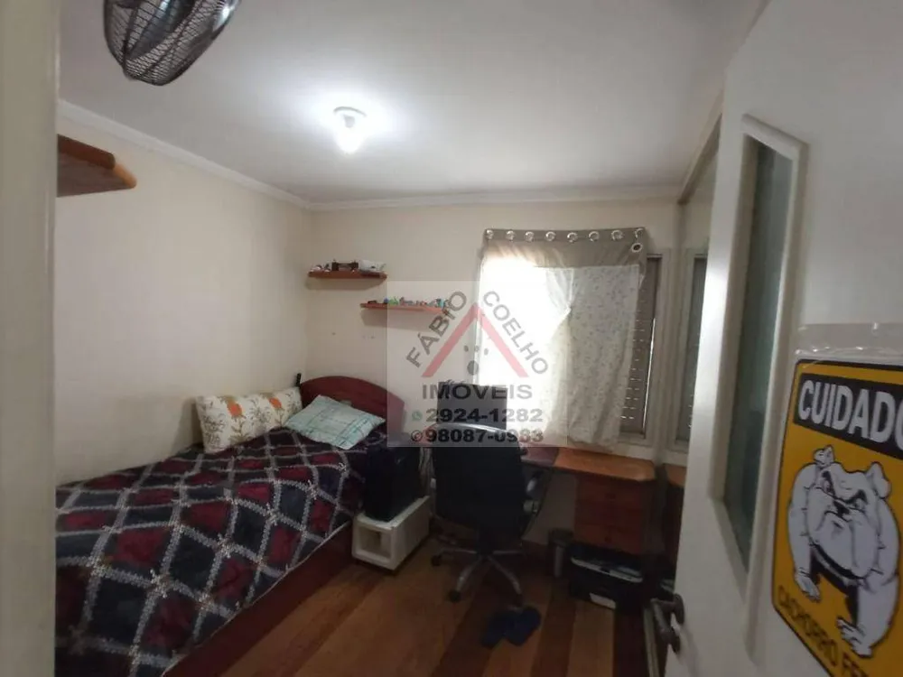 Apartamento, 3 quartos, 74 m² - Foto 13
