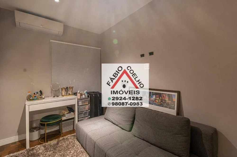 Apartamento, 2 quartos, 73 m² - Foto 1