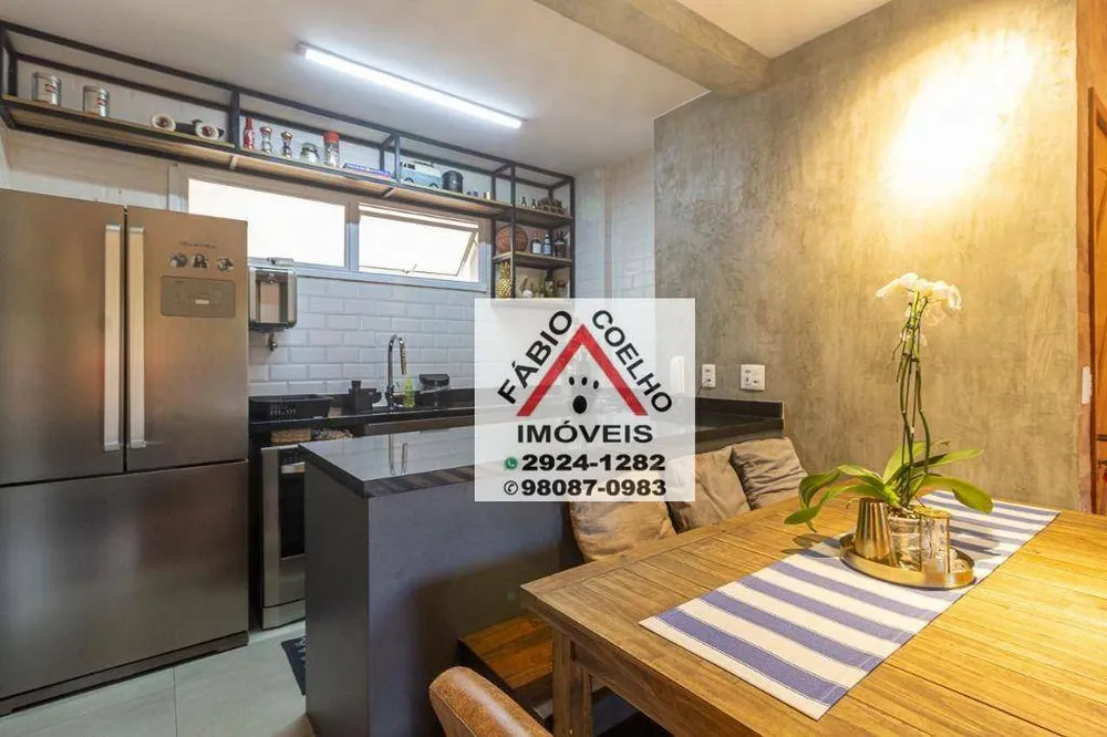 Apartamento, 2 quartos, 73 m² - Foto 1