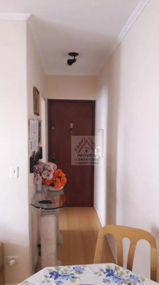 Apartamento à venda com 2 quartos, 55m² - Foto 1