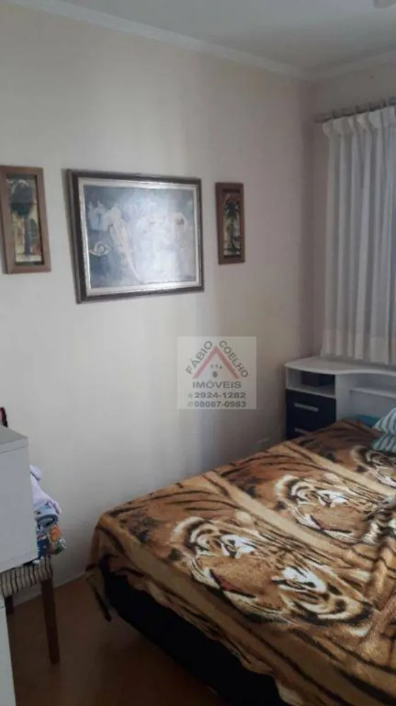 Apartamento, 2 quartos, 55 m² - Foto 5