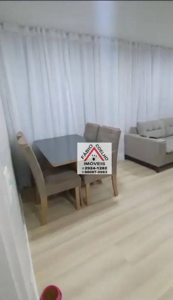Apartamento, 1 quarto, 33 m² - Foto 1