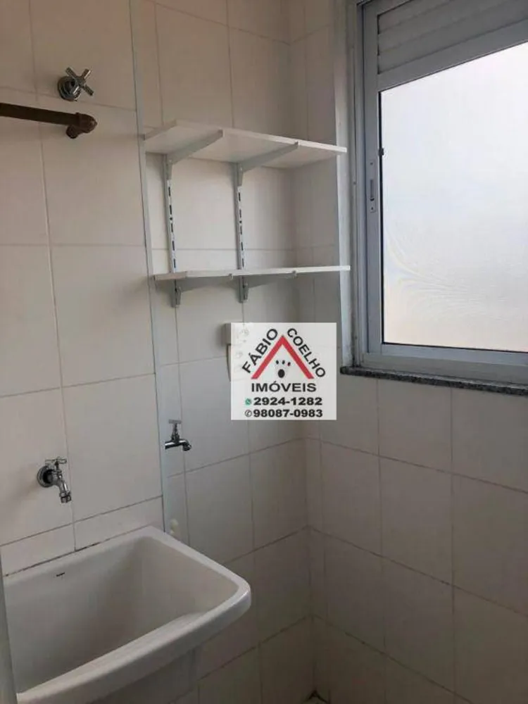 Apartamento, 2 quartos, 48 m² - Foto 11