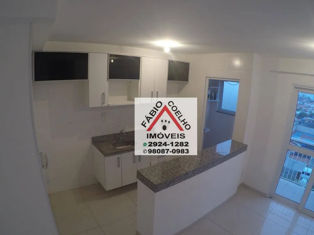 Apartamento, 2 quartos, 48 m² - Foto 8
