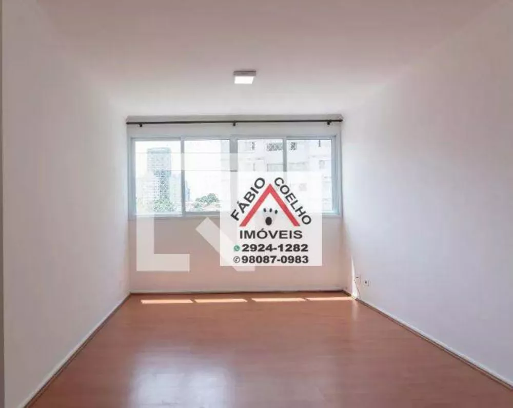 Apartamento à venda com 2 quartos, 72m² - Foto 2