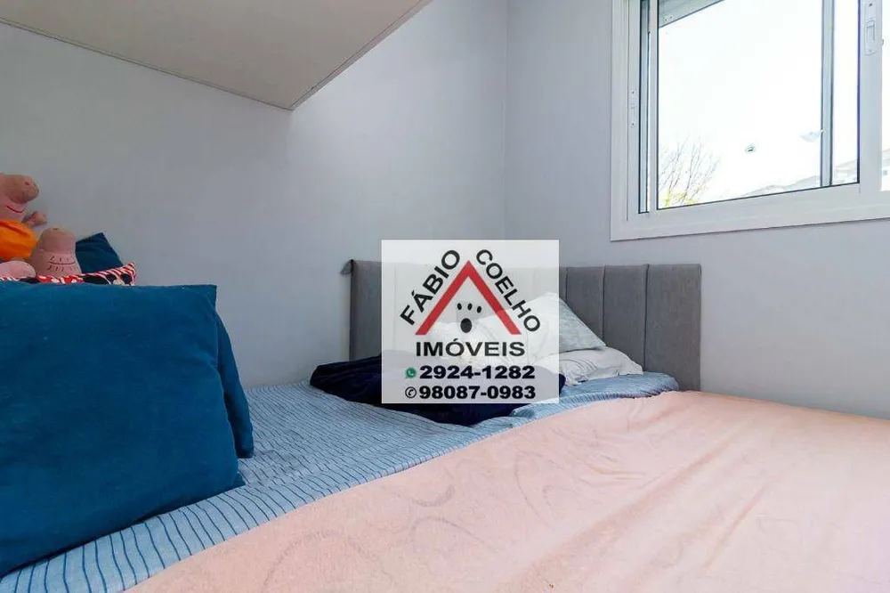 Apartamento, 2 quartos, 66 m² - Foto 10