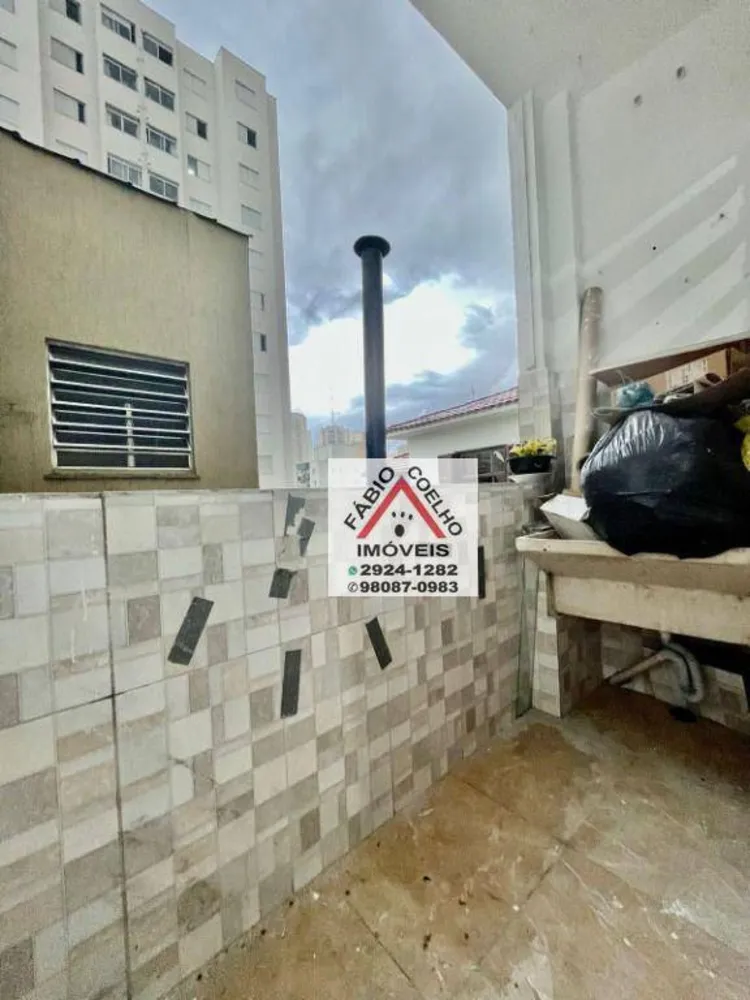 Apartamento, 2 quartos, 85 m² - Foto 8