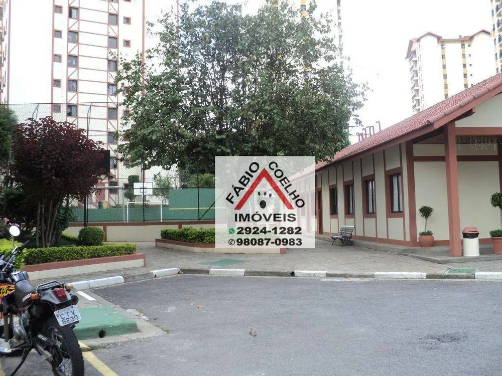 Apartamento, 2 quartos, 55 m² - Foto 7