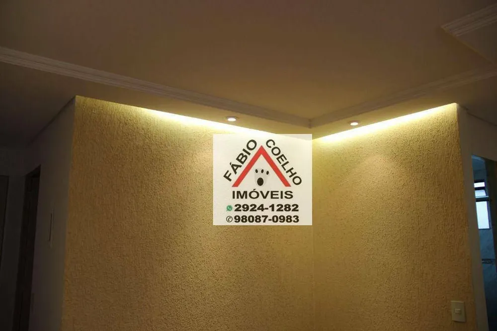Apartamento, 2 quartos, 55 m² - Foto 1