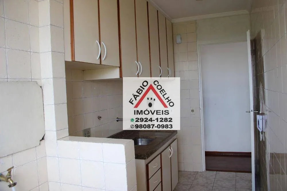 Apartamento, 2 quartos, 55 m² - Foto 6