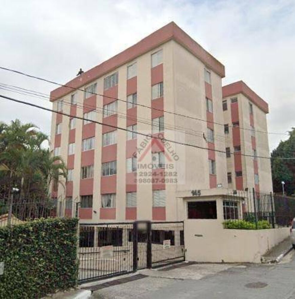 Apartamento, 2 quartos, 60 m² - Foto 2