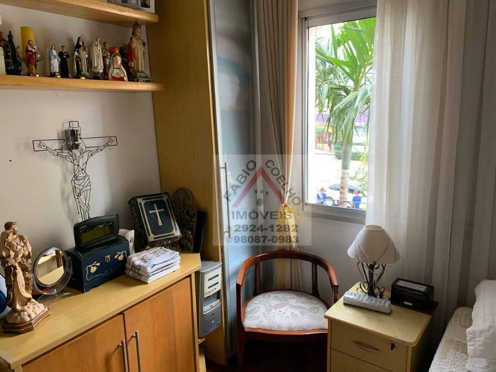 Apartamento, 2 quartos, 63 m² - Foto 5