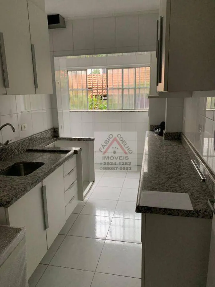 Apartamento, 2 quartos, 63 m² - Foto 1