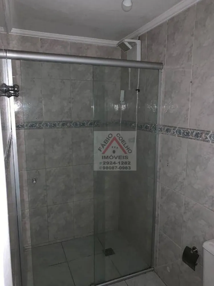 Apartamento, 2 quartos, 63 m² - Foto 1