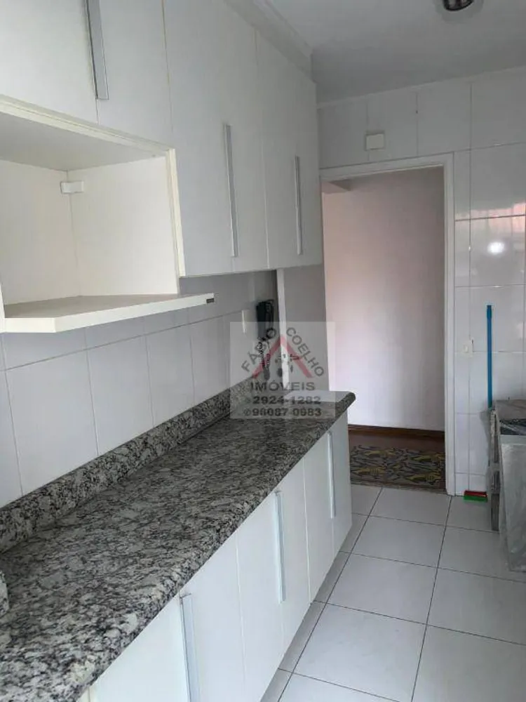 Apartamento, 2 quartos, 63 m² - Foto 3