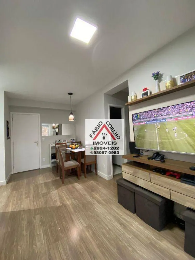 Apartamento, 2 quartos, 48 m² - Foto 1