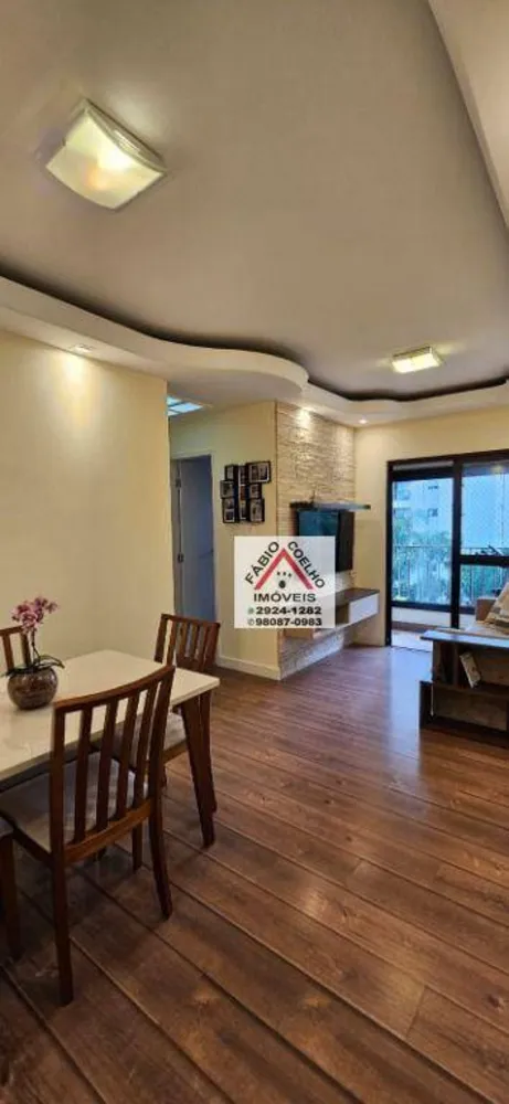 Apartamento, 2 quartos, 55 m² - Foto 1