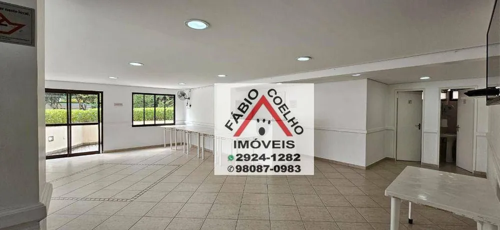 Apartamento, 2 quartos, 55 m² - Foto 2
