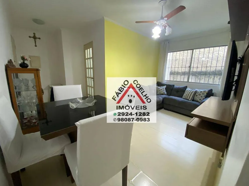 Apartamento, 2 quartos, 50 m² - Foto 1