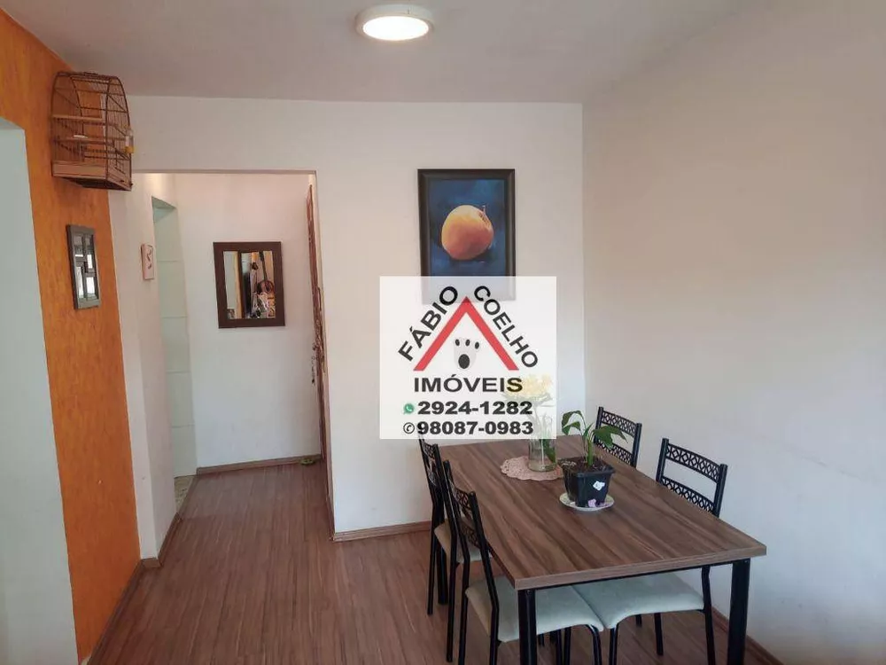 Apartamento à venda com 2 quartos, 56m² - Foto 1