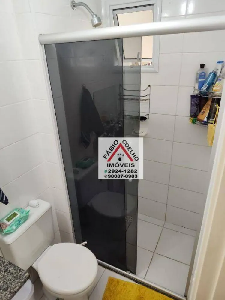 Apartamento, 2 quartos, 65 m² - Foto 8