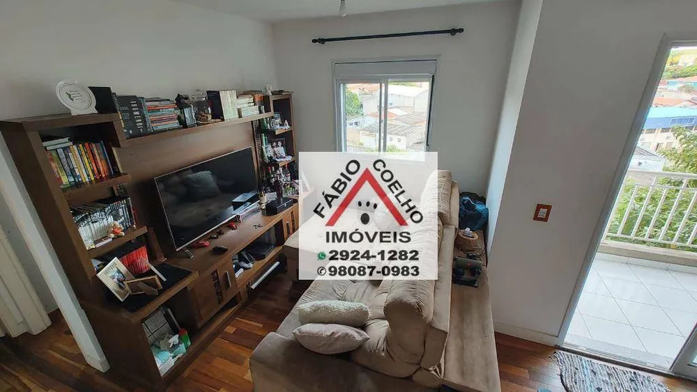 Apartamento, 2 quartos, 65 m² - Foto 1