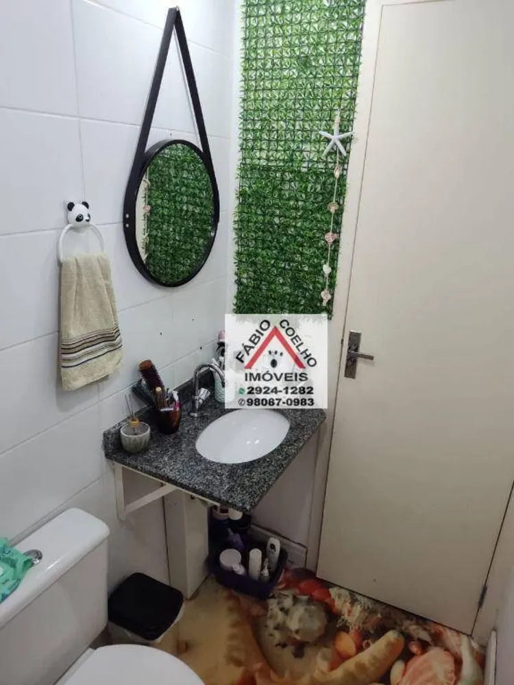 Apartamento, 2 quartos, 65 m² - Foto 7