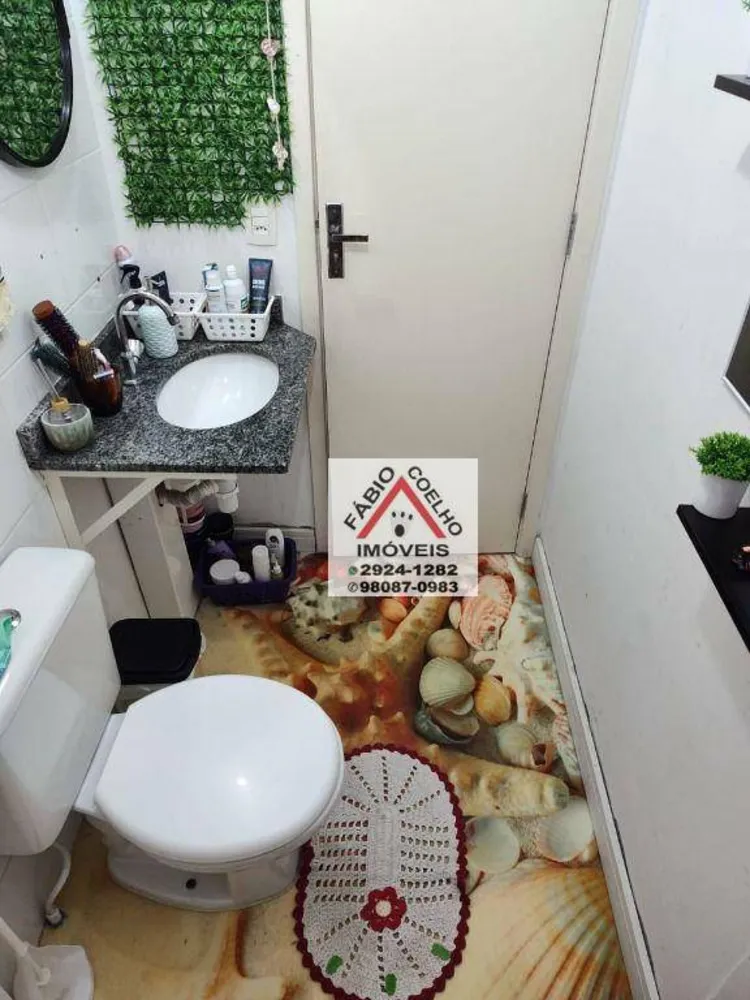 Apartamento, 2 quartos, 65 m² - Foto 2