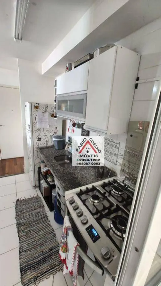 Apartamento, 2 quartos, 65 m² - Foto 3