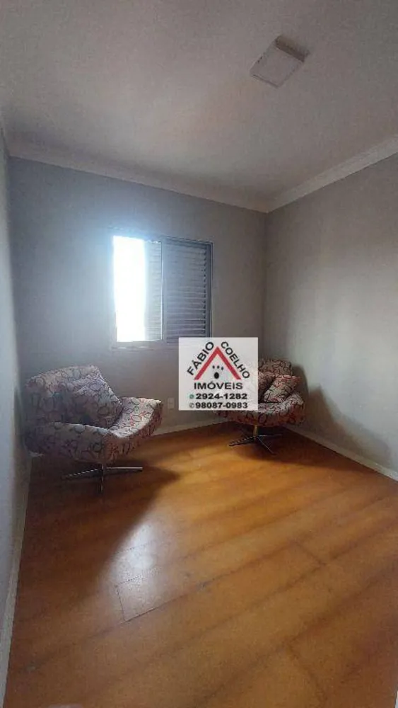 Apartamento, 3 quartos, 61 m² - Foto 2