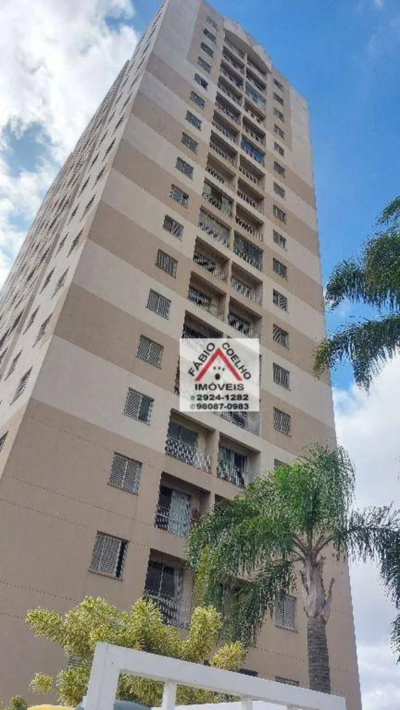 Apartamento, 3 quartos, 61 m² - Foto 3