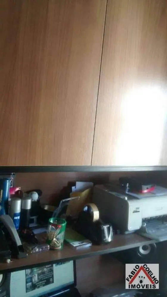 Apartamento, 3 quartos, 65 m² - Foto 1