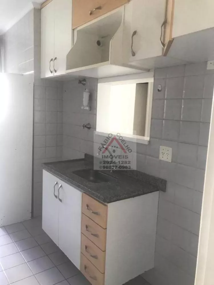 Apartamento à venda com 2 quartos, 55m² - Foto 3