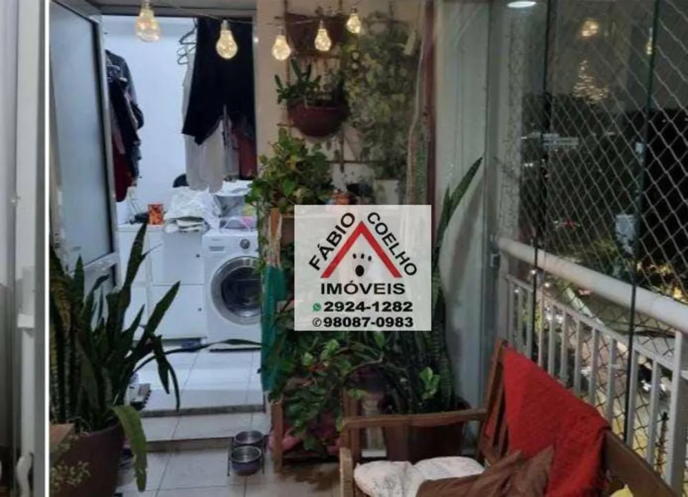 Apartamento, 2 quartos, 65 m² - Foto 1