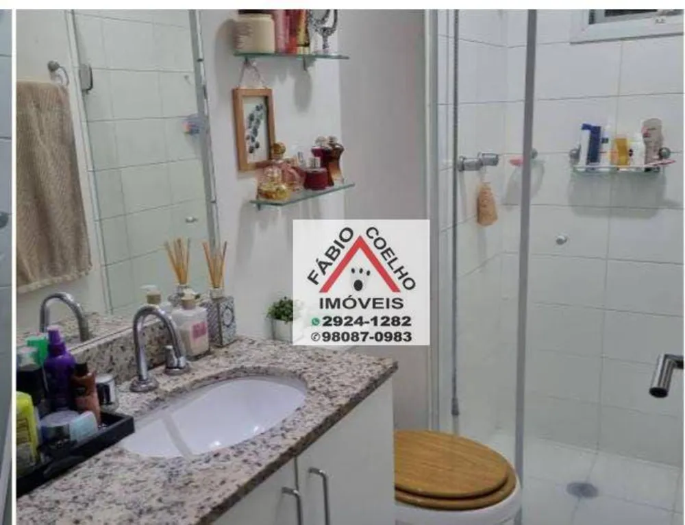Apartamento, 2 quartos, 65 m² - Foto 4