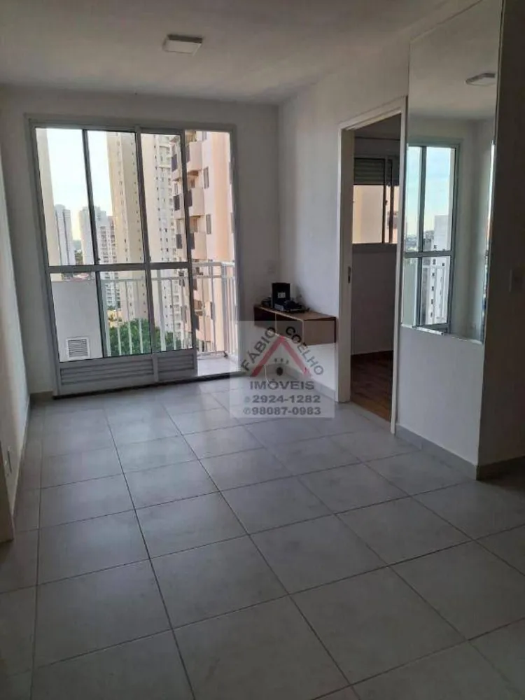 Apartamento, 2 quartos, 37 m² - Foto 1
