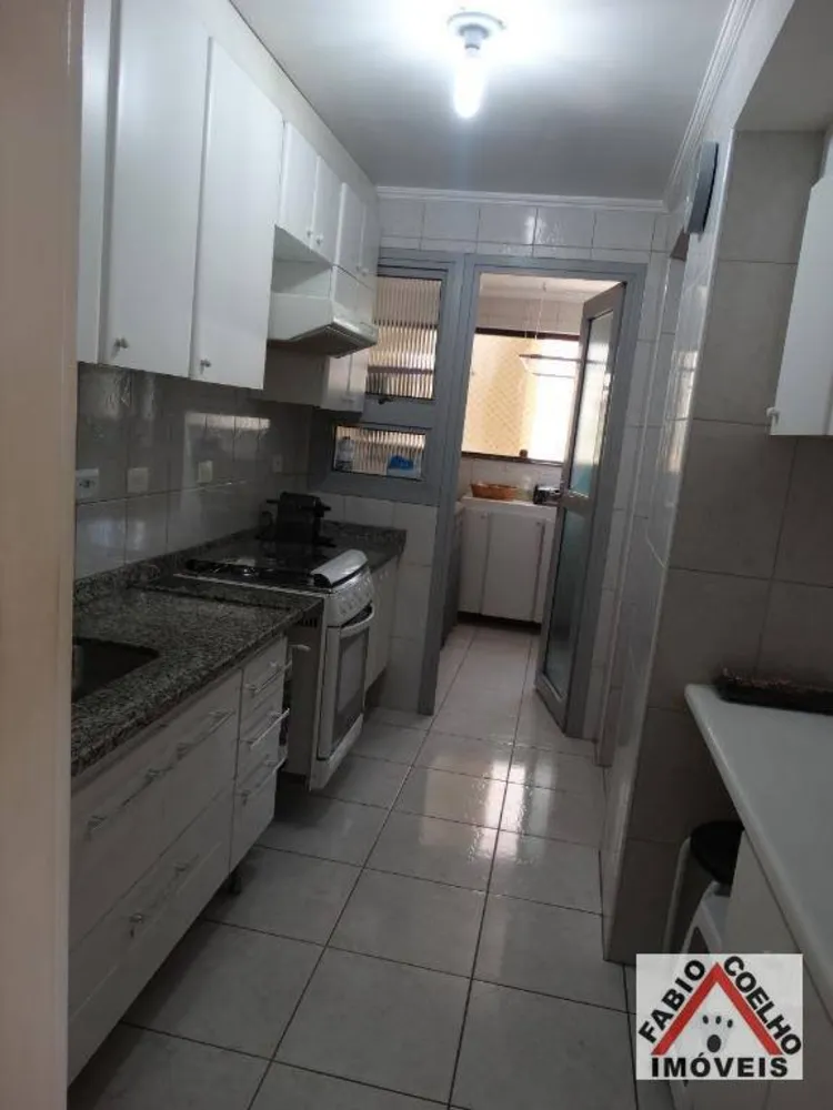 Apartamento, 3 quartos, 75 m² - Foto 1