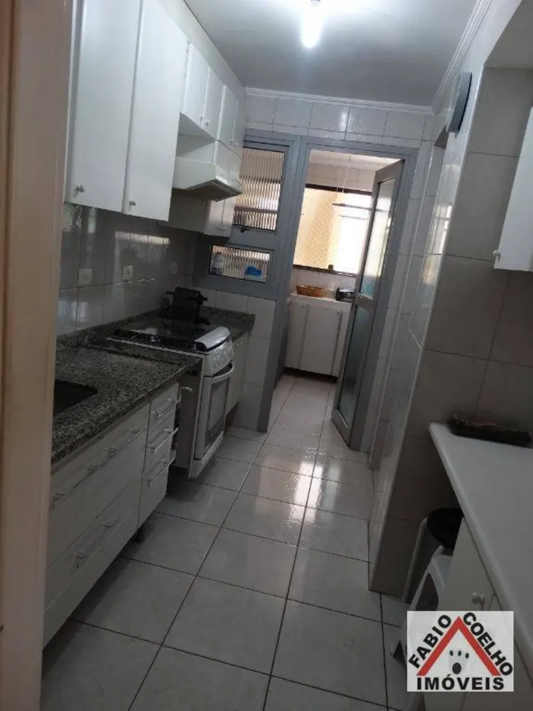 Apartamento, 3 quartos, 75 m² - Foto 1