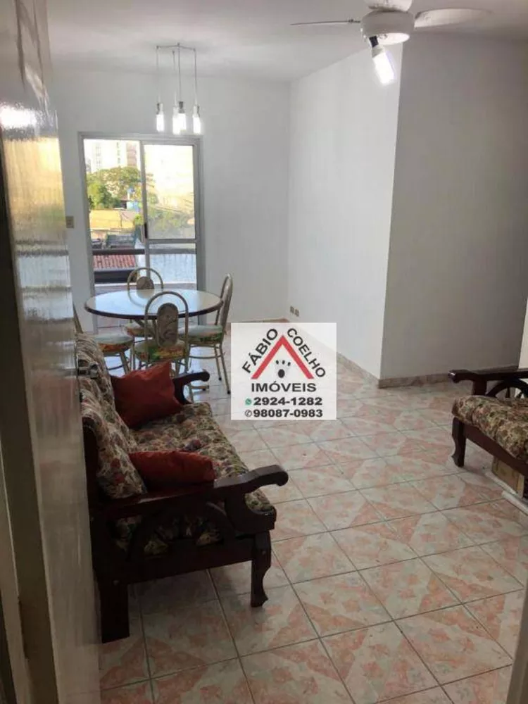 Apartamento à venda com 2 quartos, 52m² - Foto 1