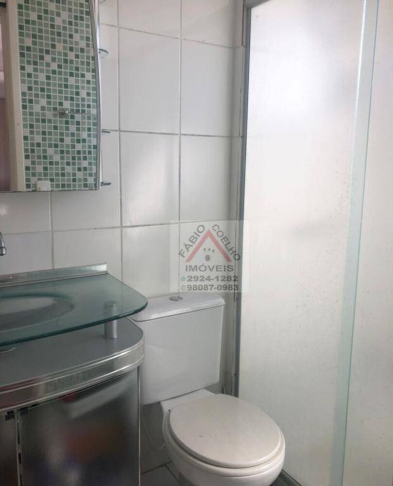 Apartamento, 2 quartos, 52 m² - Foto 2