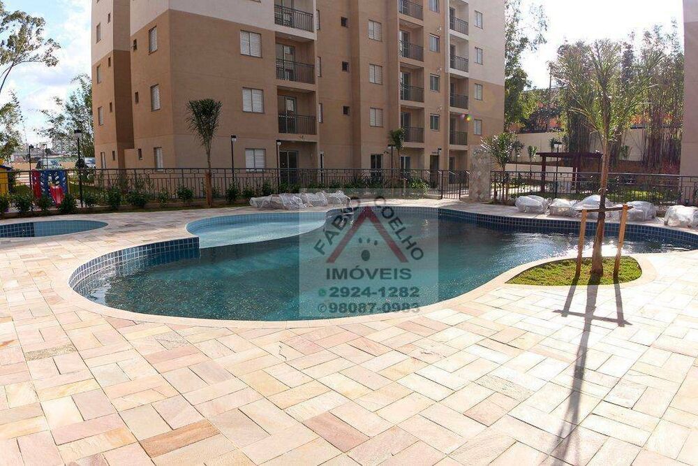 Apartamento, 2 quartos, 52 m² - Foto 11