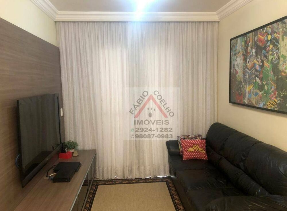 Apartamento, 2 quartos, 52 m² - Foto 1