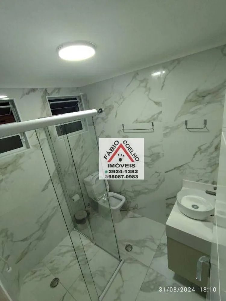 Sobrado, 2 quartos, 113 m² - Foto 12