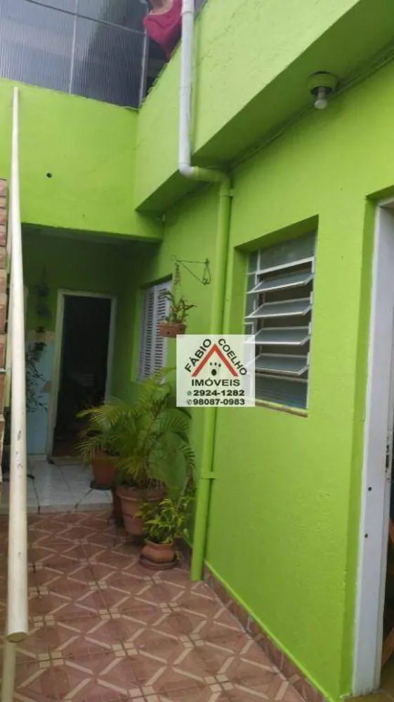 Terreno, 228 m² - Foto 6