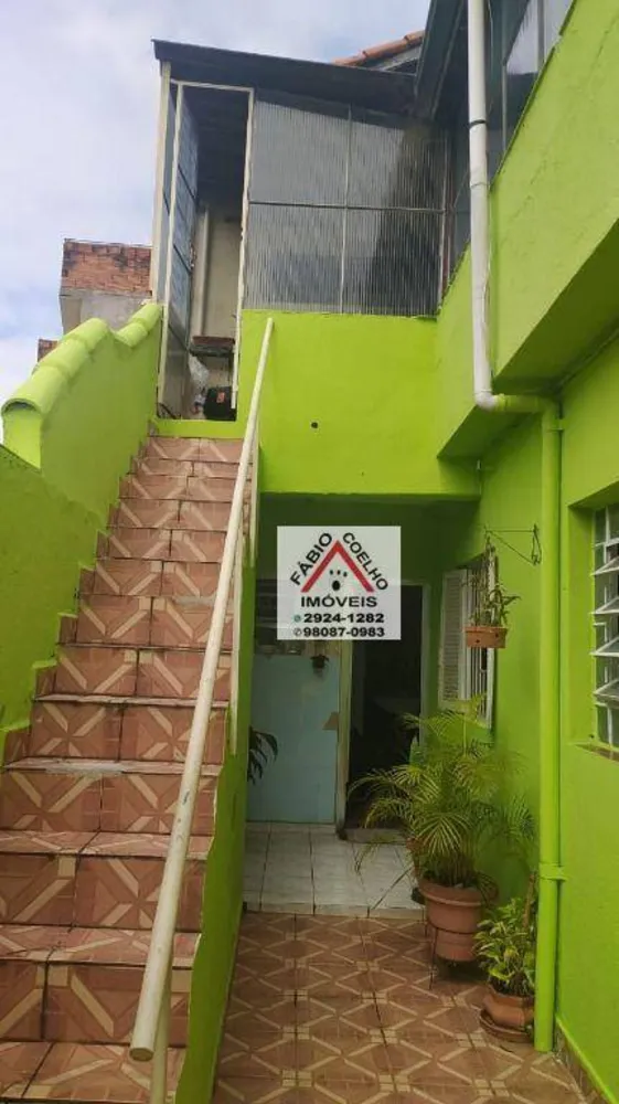 Terreno, 228 m² - Foto 2