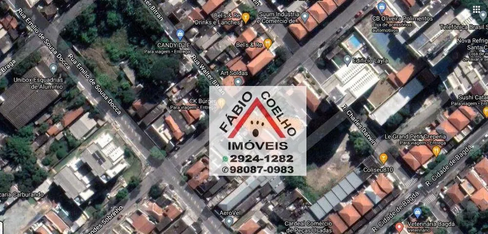 Terreno, 228 m² - Foto 1