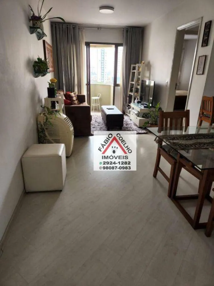 Apartamento, 2 quartos, 67 m² - Foto 2